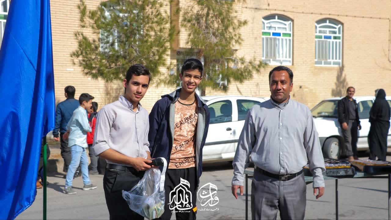 هیئت ثارالله مهریز